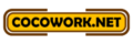 COCOWORK LOGO 180x60